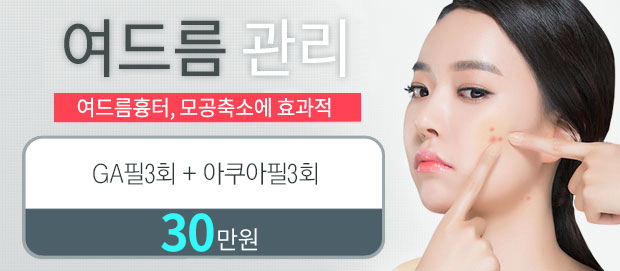 라셈드